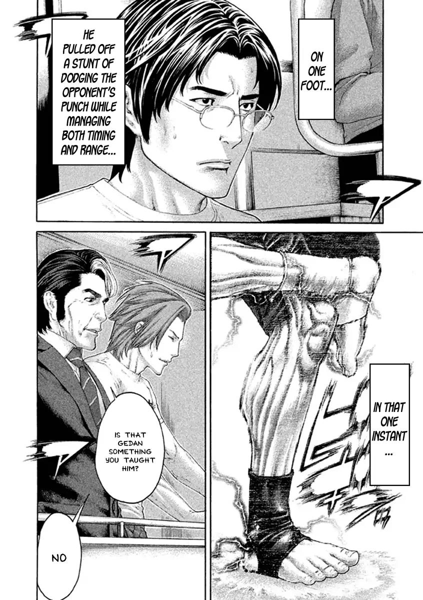 Karate Shoukoushi Kohinata Minoru Chapter 491 6